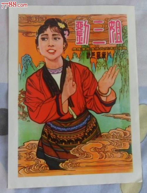 办理日本东京国际大学文凭毕业证