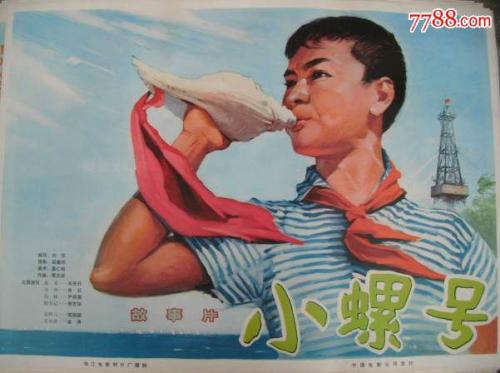 UniversitàdiSiena学士证书